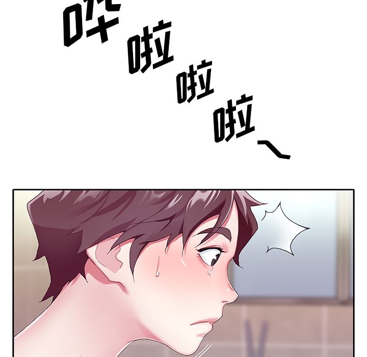 [韩国漫画] 偶像养成记 剧情,巨乳大奶, 后宫#[108P]-84