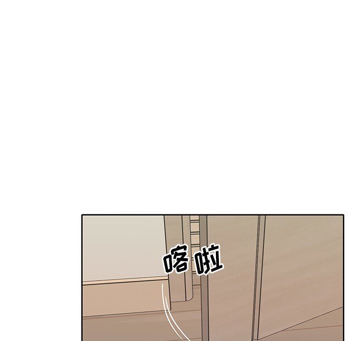 [韩国漫画] 偶像养成记 剧情,巨乳大奶, 后宫#[99P]-20