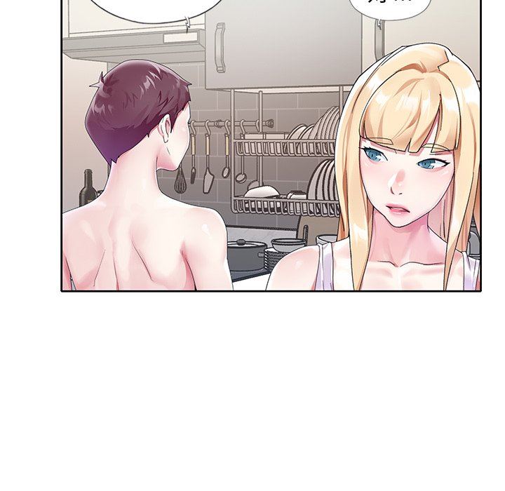 [韩国漫画] 偶像养成记 剧情,巨乳大奶, 后宫#[99P]-51