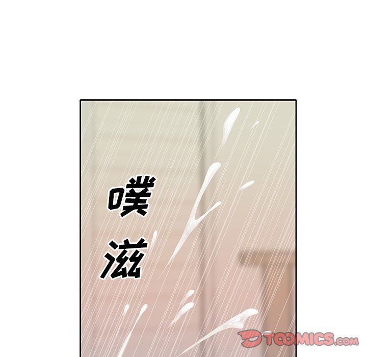 [韩国漫画] 偶像养成记 剧情,巨乳大奶, 后宫#[99P]-6