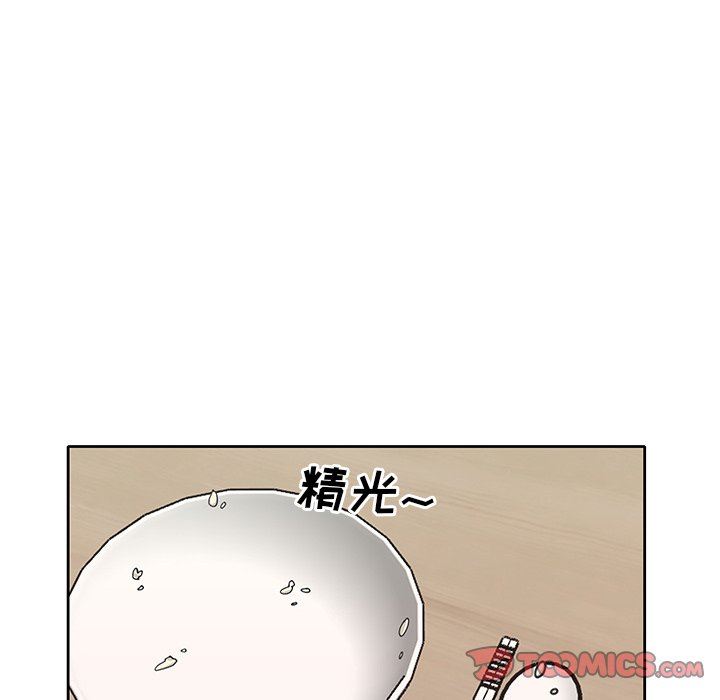[韩国漫画] 偶像养成记 剧情,巨乳大奶, 后宫#[99P]-62