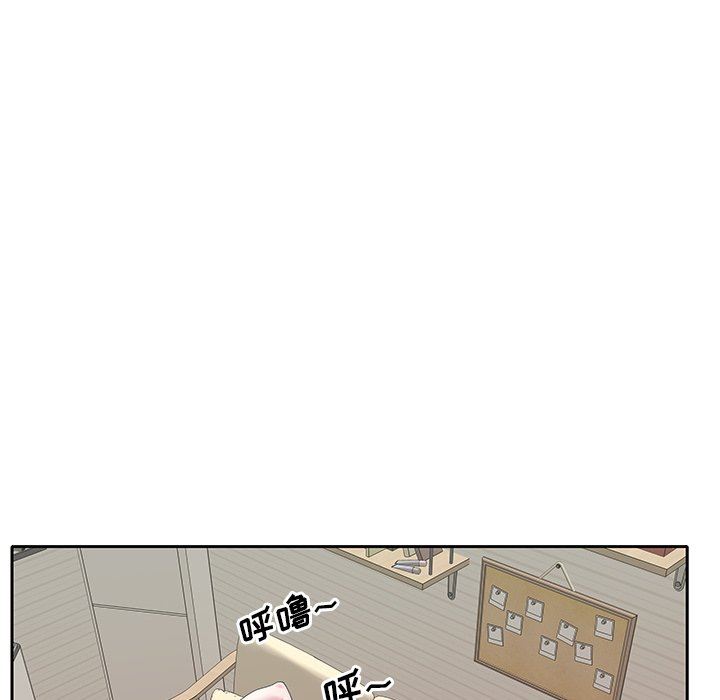 [韩国漫画] 偶像养成记 剧情,巨乳大奶, 后宫#[99P]-68