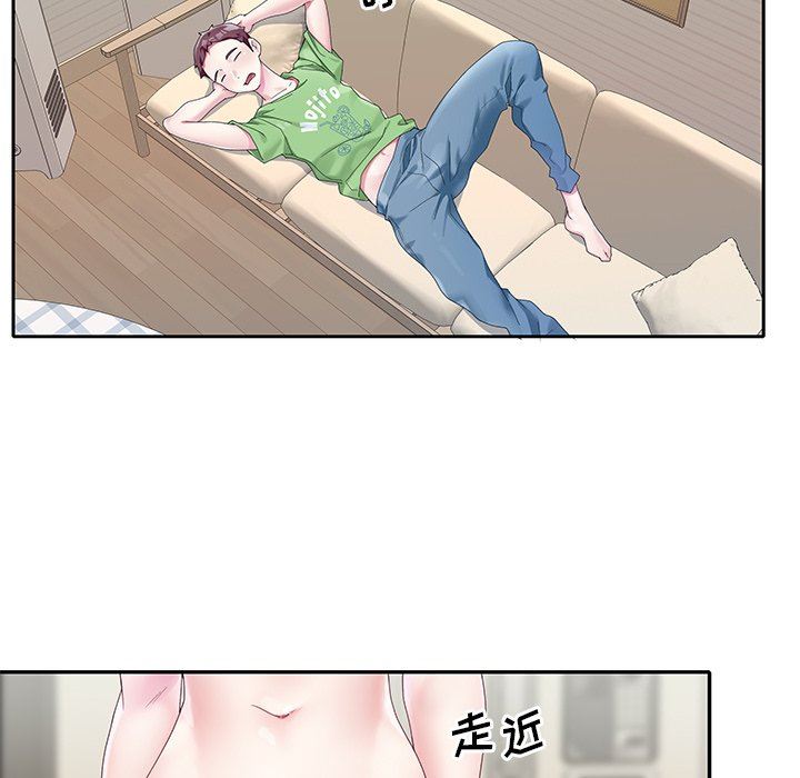 [韩国漫画] 偶像养成记 剧情,巨乳大奶, 后宫#[99P]-69