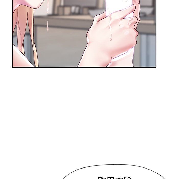 [韩国漫画] 偶像养成记 剧情,巨乳大奶, 后宫#[99P]-81