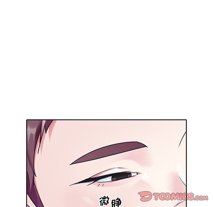 [韩国漫画] 偶像养成记 剧情,巨乳大奶, 后宫#[99P]-86
