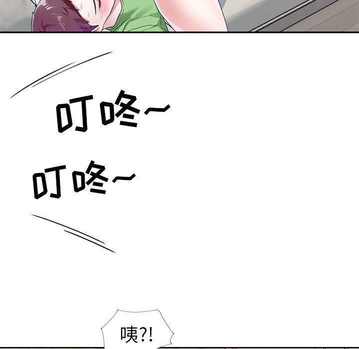 [韩国漫画] 偶像养成记 剧情,巨乳大奶, 后宫#[99P]-96