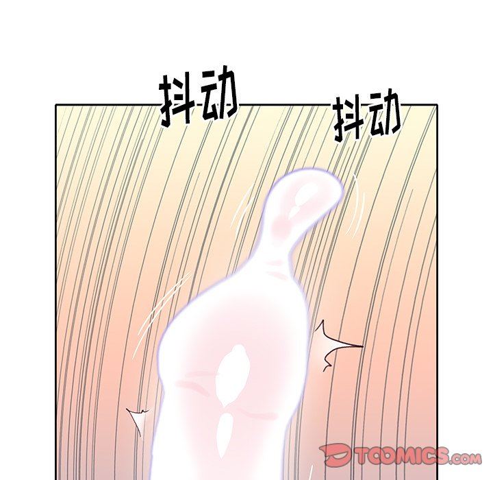[韩国漫画] 偶像养成记 剧情,巨乳大奶, 后宫#[92P]-22