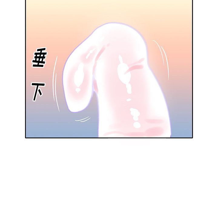 [韩国漫画] 偶像养成记 剧情,巨乳大奶, 后宫#[92P]-24