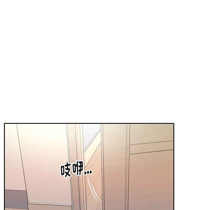 [韩国漫画] 偶像养成记 剧情,巨乳大奶, 后宫#[92P]-35