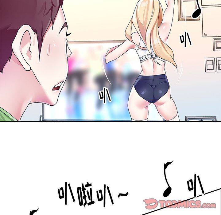 [韩国漫画] 偶像养成记 剧情,巨乳大奶, 后宫#[92P]-38
