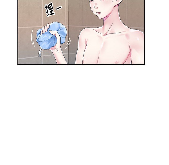 [韩国漫画] 偶像养成记 剧情,巨乳大奶, 后宫#[92P]-76