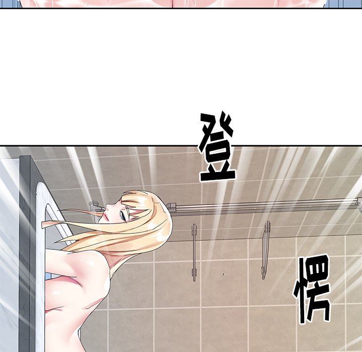 [韩国漫画] 偶像养成记 剧情,巨乳大奶, 后宫#[92P]-84