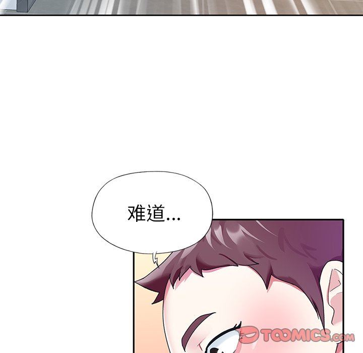 [韩国漫画] 偶像养成记 剧情,巨乳大奶, 后宫#[92P]-86