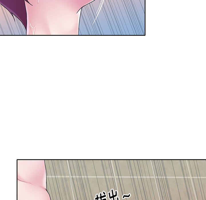 [韩国漫画] 偶像养成记 剧情,巨乳大奶, 后宫#[92P]-23