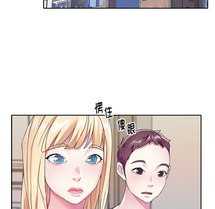 [韩国漫画] 偶像养成记 剧情,巨乳大奶, 后宫#[92P]-43