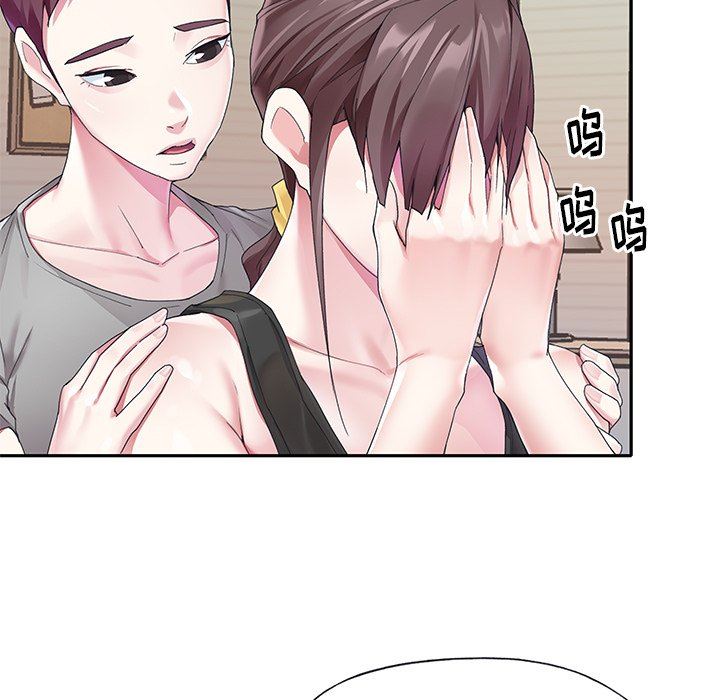 [韩国漫画] 偶像养成记 剧情,巨乳大奶, 后宫#[92P]-53