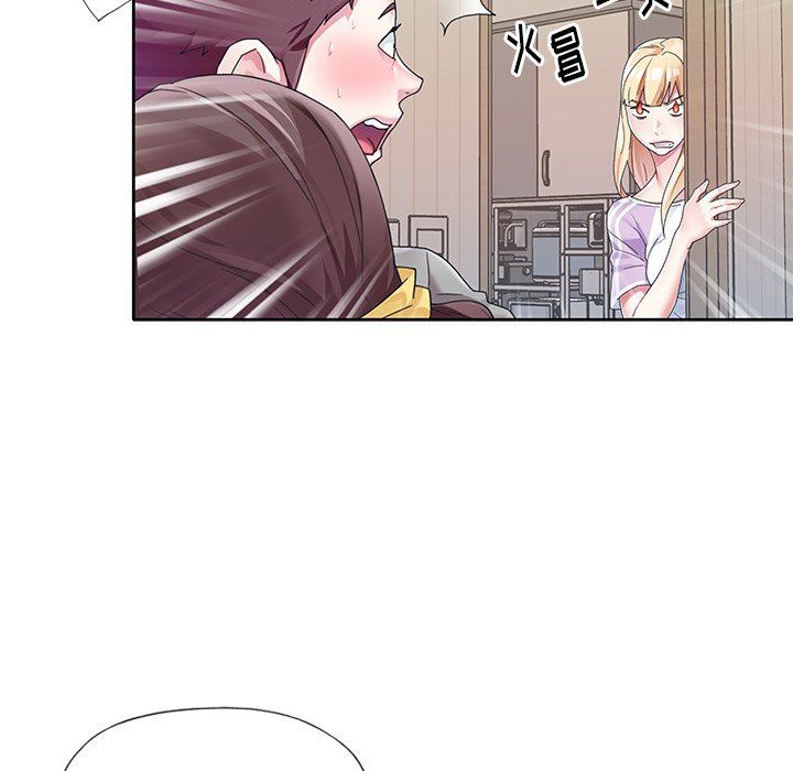 [韩国漫画] 偶像养成记 剧情,巨乳大奶, 后宫#[92P]-64