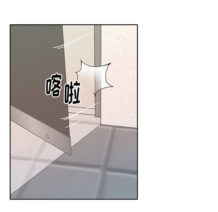 [韩国漫画] 偶像养成记 剧情,巨乳大奶, 后宫#[92P]-83