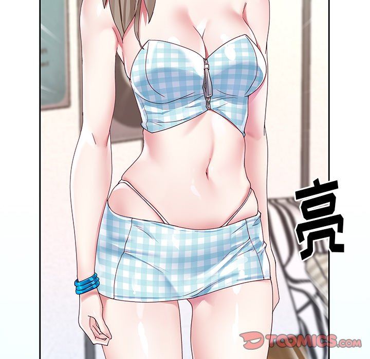 [韩国漫画] 偶像养成记 剧情,巨乳大奶, 后宫#[92P]-90