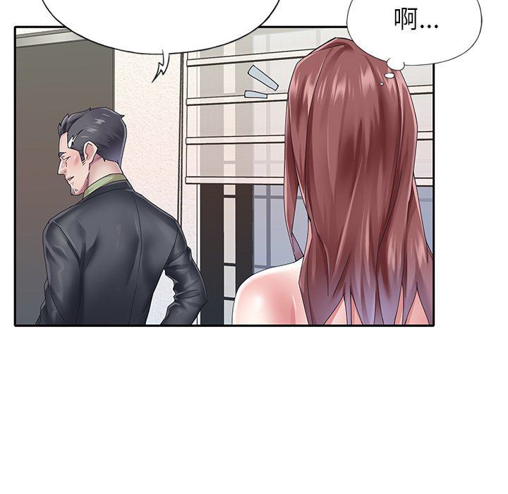 [韩国漫画] 偶像养成记 剧情,巨乳大奶, 后宫#[100P]-34