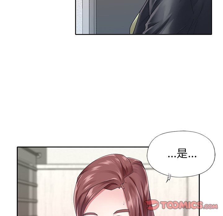 [韩国漫画] 偶像养成记 剧情,巨乳大奶, 后宫#[100P]-38