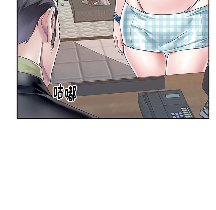 [韩国漫画] 偶像养成记 剧情,巨乳大奶, 后宫#[100P]-6