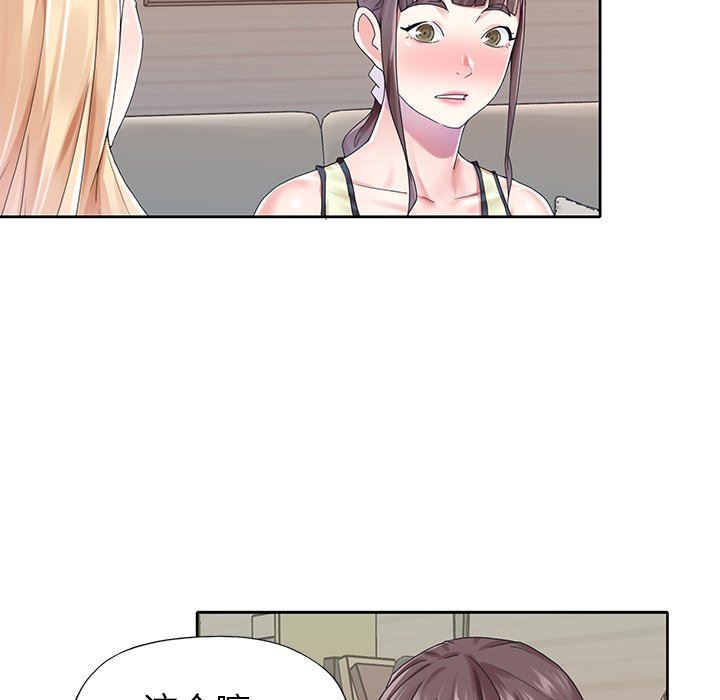[韩国漫画] 偶像养成记 剧情,巨乳大奶, 后宫#[100P]-64