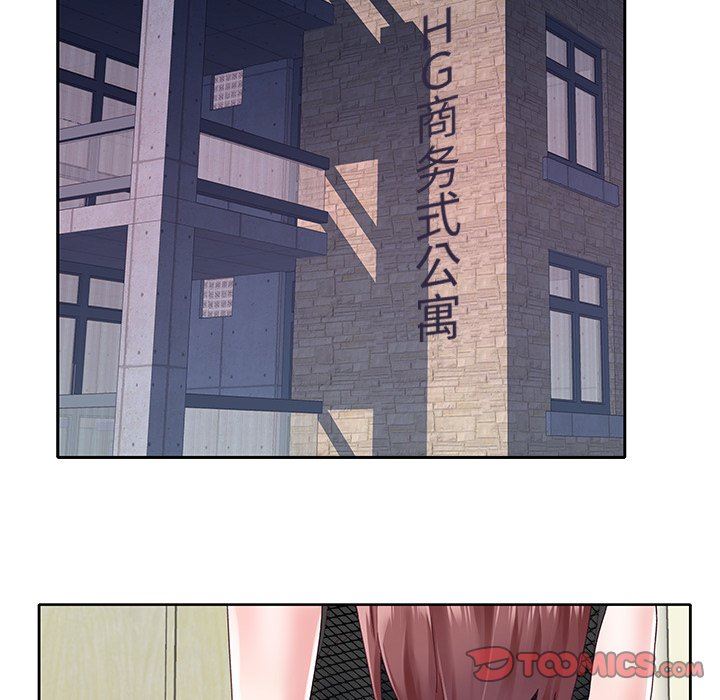 [韩国漫画] 偶像养成记 剧情,巨乳大奶, 后宫#[100P]-86