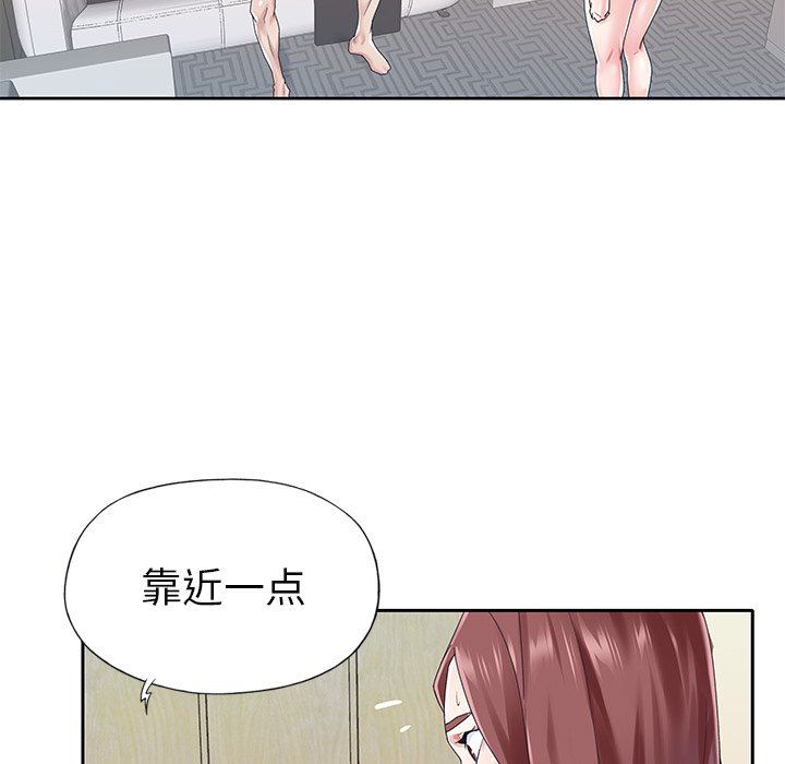 [韩国漫画] 偶像养成记 剧情,巨乳大奶, 后宫#[100P]-91