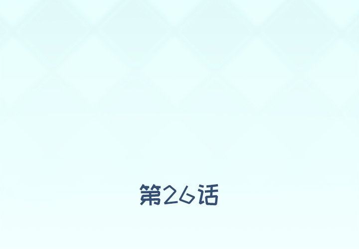 [韩国漫画] 偶像养成记 剧情,巨乳大奶, 后宫#[99P]-3