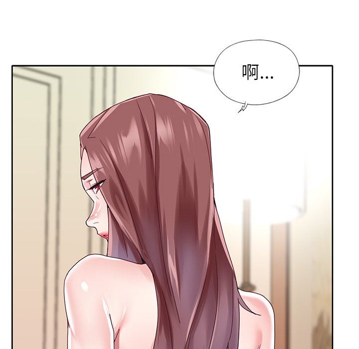 [韩国漫画] 偶像养成记 剧情,巨乳大奶, 后宫#[99P]-45