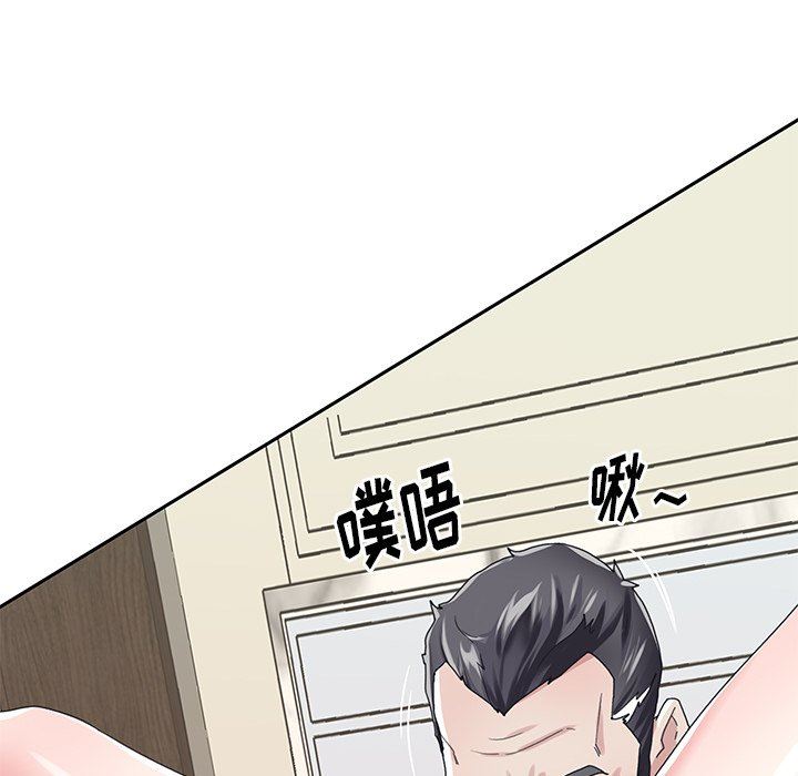 [韩国漫画] 偶像养成记 剧情,巨乳大奶, 后宫#[99P]-55