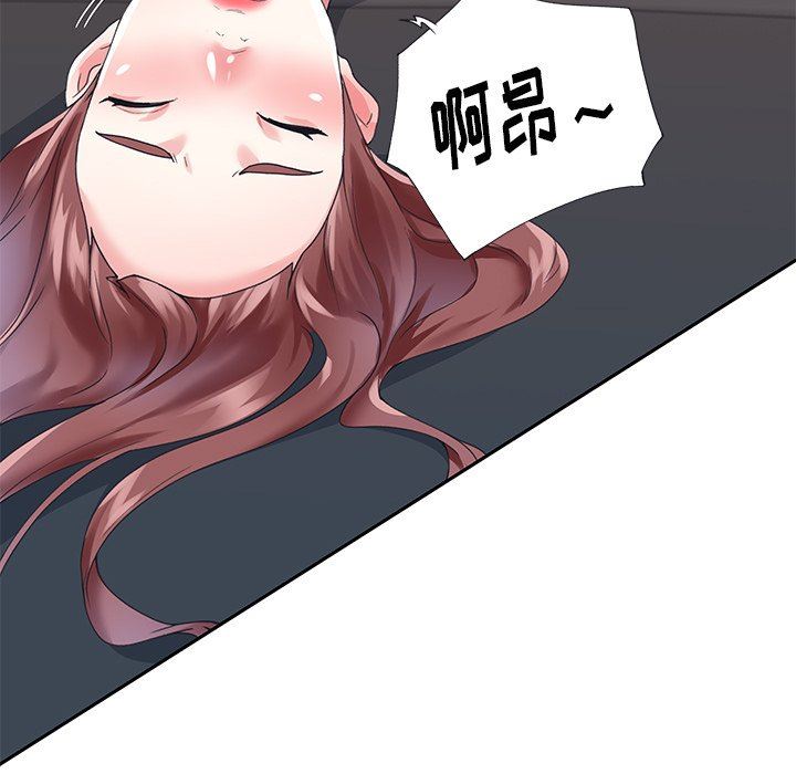 [韩国漫画] 偶像养成记 剧情,巨乳大奶, 后宫#[99P]-57