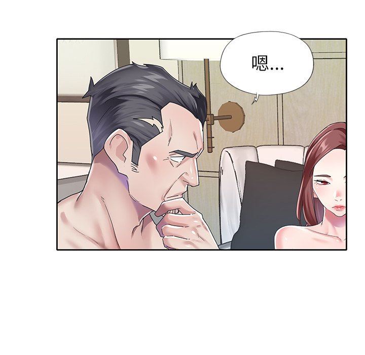 [韩国漫画] 偶像养成记 剧情,巨乳大奶, 后宫#[99P]-65