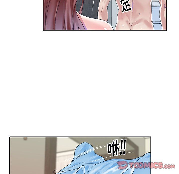 [韩国漫画] 偶像养成记 剧情,巨乳大奶, 后宫#[99P]-70