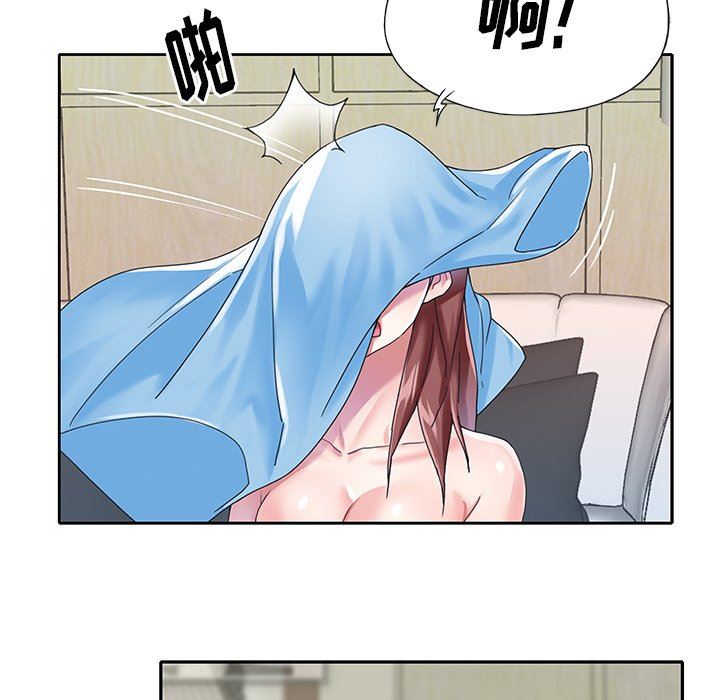 [韩国漫画] 偶像养成记 剧情,巨乳大奶, 后宫#[99P]-72