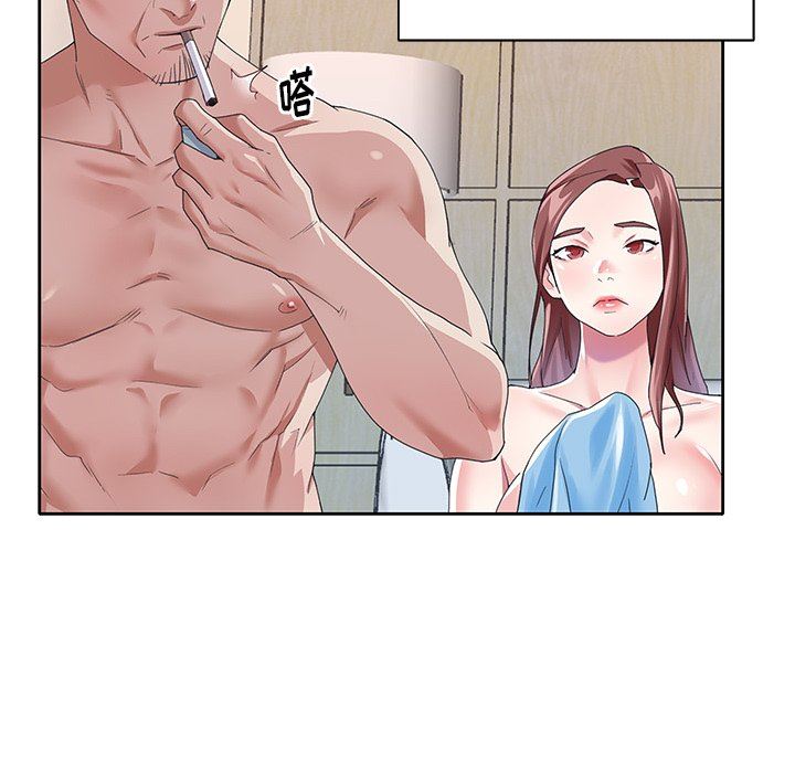 [韩国漫画] 偶像养成记 剧情,巨乳大奶, 后宫#[99P]-81