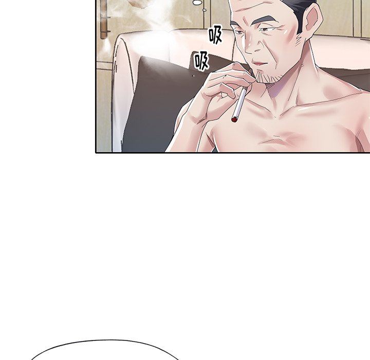 [韩国漫画] 偶像养成记 剧情,巨乳大奶, 后宫#[99P]-87