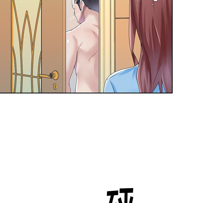 [Manhwa] Idol cultivation record Plot, big tits, harem#[100P]-13