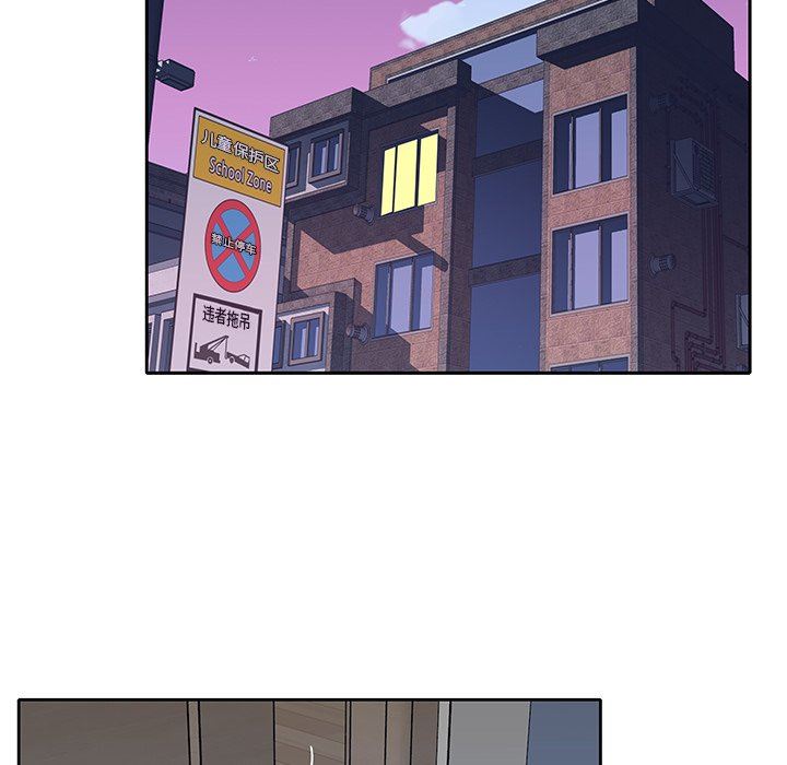 [Manhwa] Idol cultivation record Plot, big tits, harem#[100P]-18