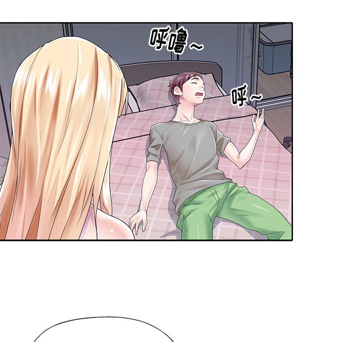 [Manhwa] Idol cultivation record Plot, big tits, harem#[100P]-22