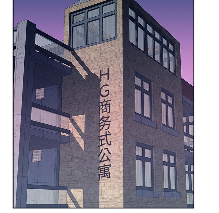 [Manhwa] Idol cultivation record Plot, big tits, harem#[100P]-6