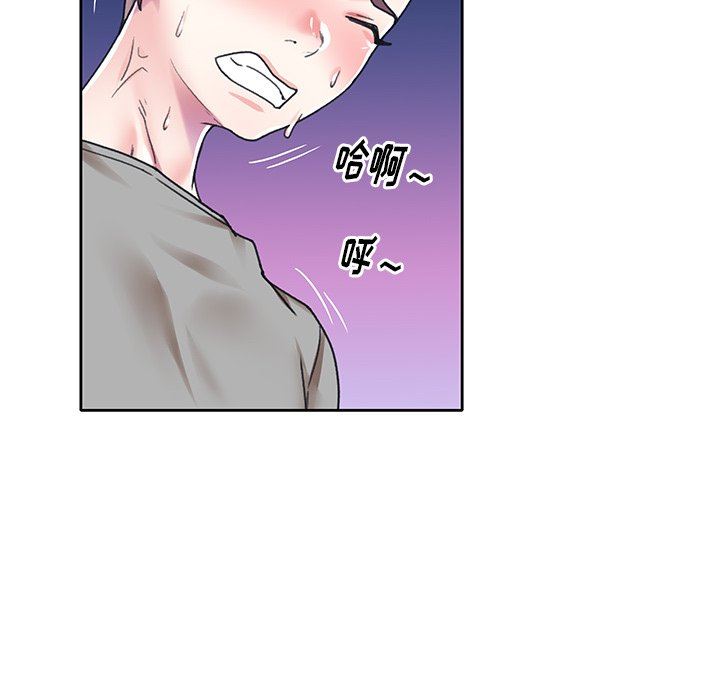 [Manhwa] Idol cultivation record Plot, big tits, harem#[100P]-69