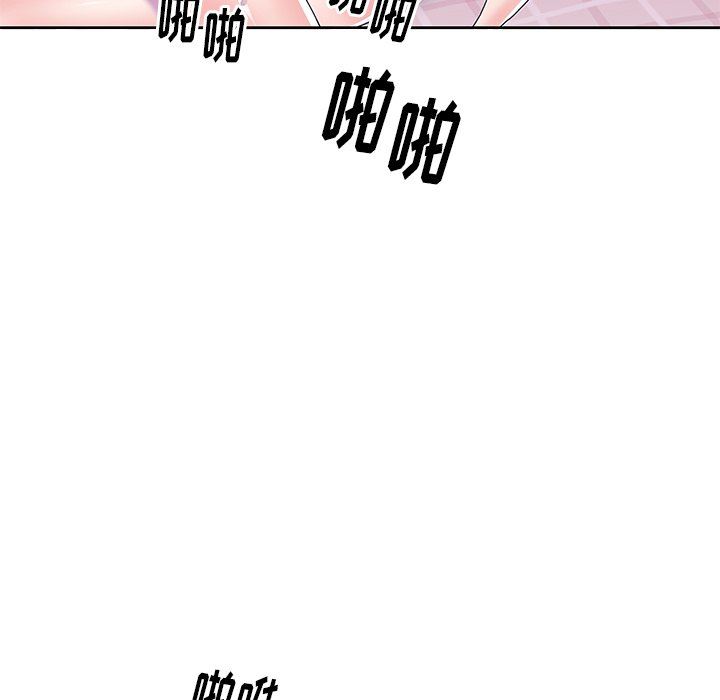 [Manhwa] Idol cultivation record Plot, big tits, harem#[100P]-71