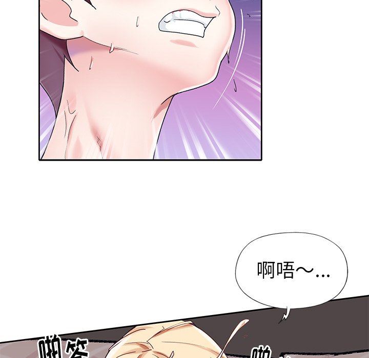 [Manhwa] Idol cultivation record Plot, big tits, harem#[100P]-85