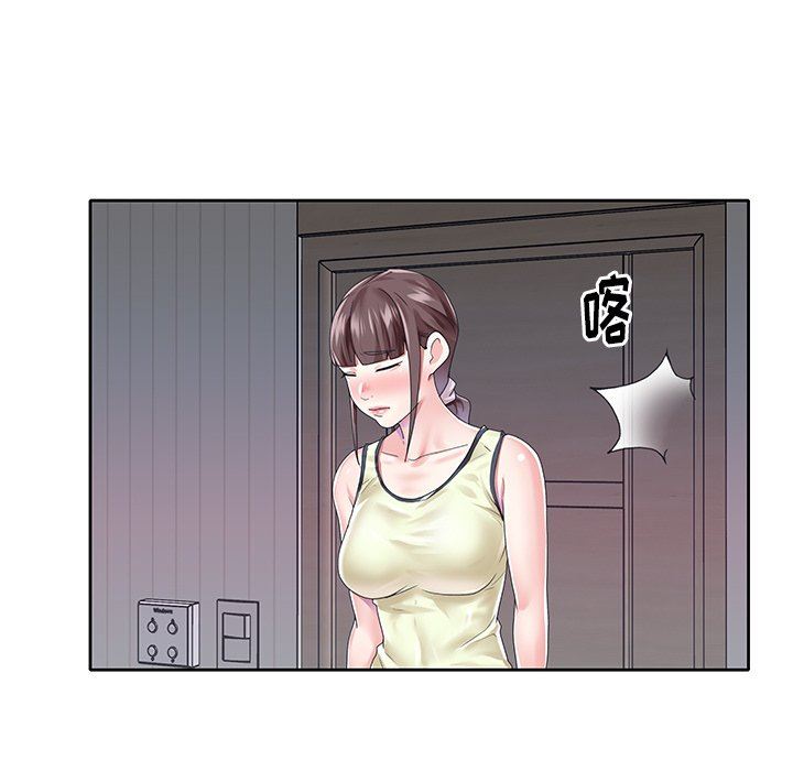 [Manhwa] Idol cultivation record Plot, big tits, harem#[100P]-89