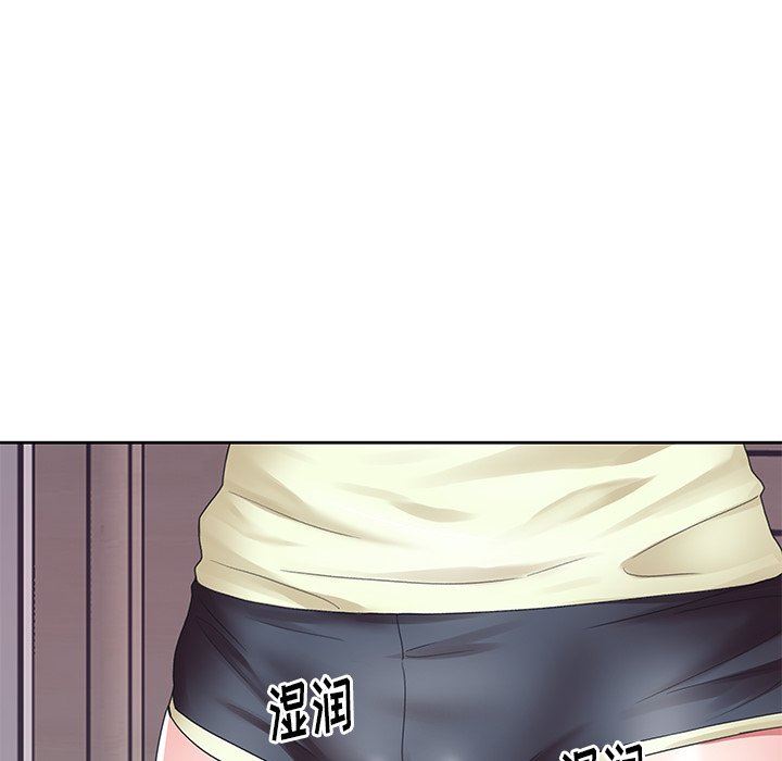 [Manhwa] Idol cultivation record Plot, big tits, harem#[100P]-90