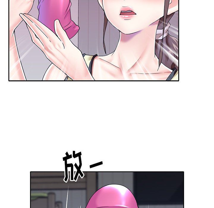 [Manhwa] Idol cultivation record Plot, big tits, harem#[100P]-95