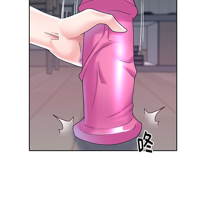 [Manhwa] Idol cultivation record Plot, big tits, harem#[100P]-96