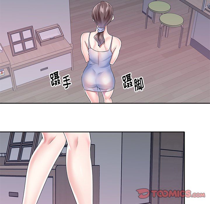 [韩国漫画] 偶像养成记 剧情,巨乳大奶, 后宫#[93P]-26